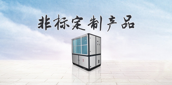 空氣濕度不對可能疾病纏身，除濕機你值得了解一下