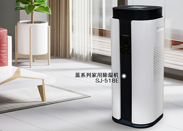 醫藥庫房恒濕機,醫藥庫房除濕加濕一體機