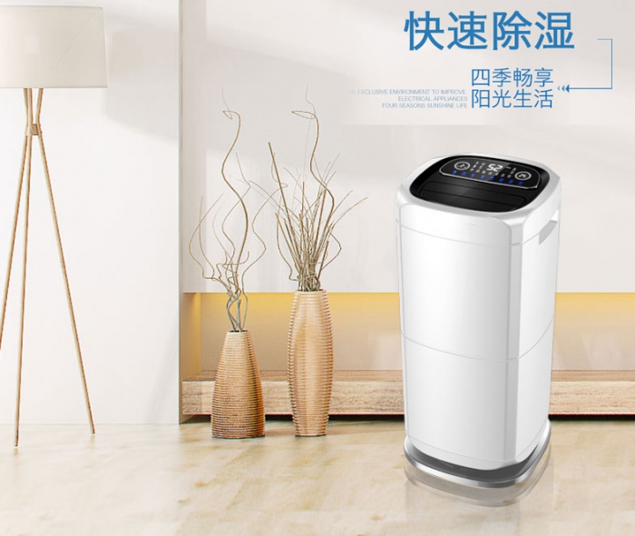 空調(diào)的工作原理和除濕機一樣嗎?