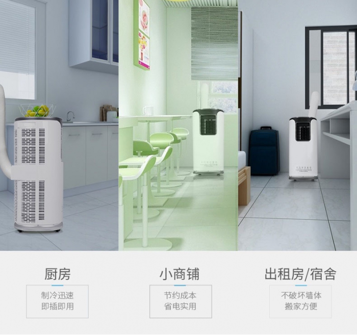 紙箱庫倉庫抽濕機，讓紙箱“硬”起來