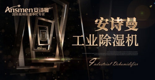 家里為什么要裝新風系統 難道只是因為霧霾嗎?