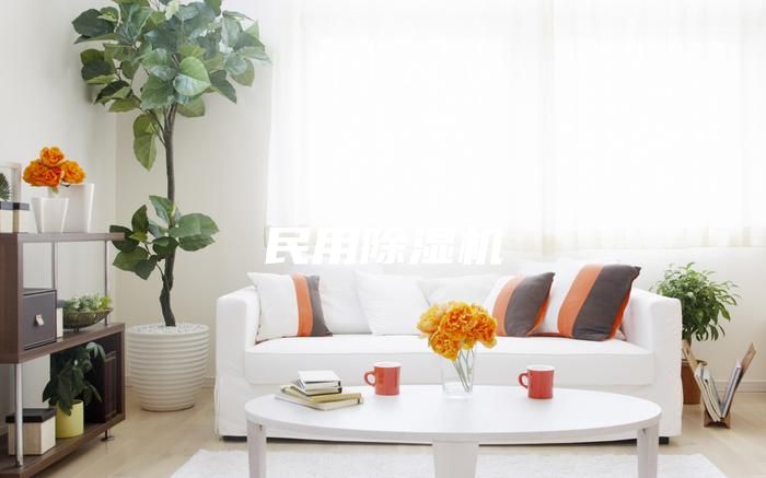 民用除濕機