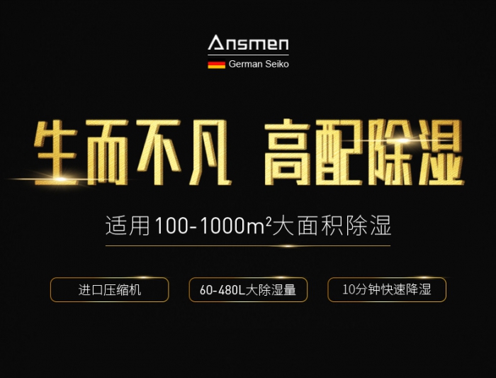 回南天時節(jié)存茶技巧知三防：防潮、防曬、防異味