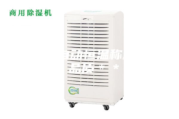 宜賓全自動恒溫稱重系統 品質**