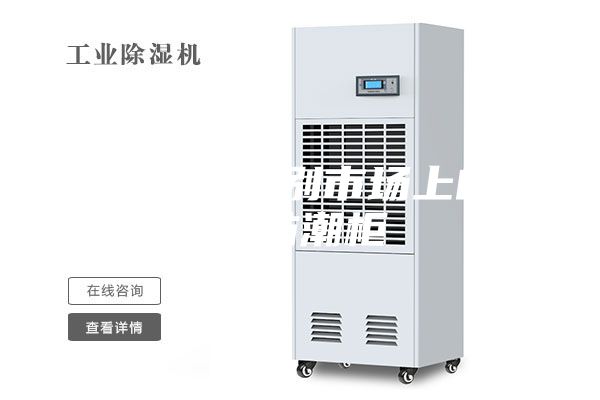 教你如何辨別市場(chǎng)上的電子防潮柜