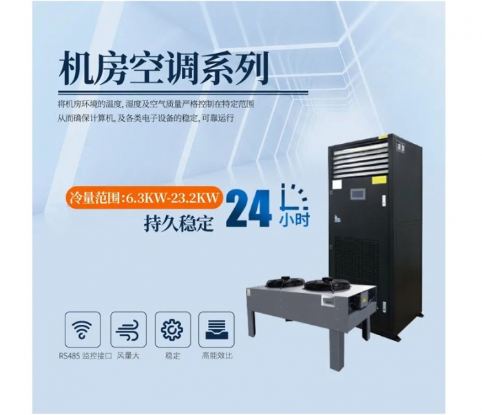 為何越來(lái)越多的人喜歡新風(fēng)除濕機(jī)？