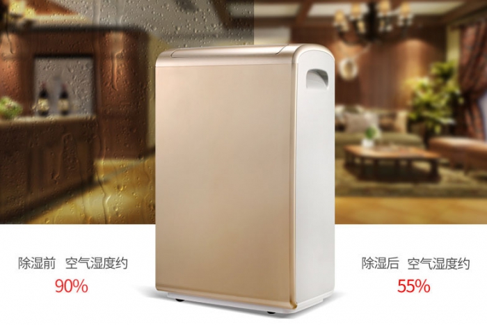 梅雨天家里潮濕悶熱，家具又該如何防霉？