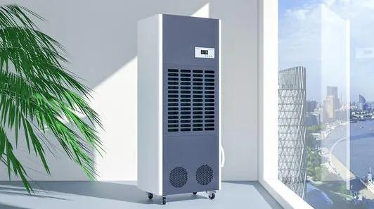 開學寢室潮濕怎么辦？伊島除濕機來幫你