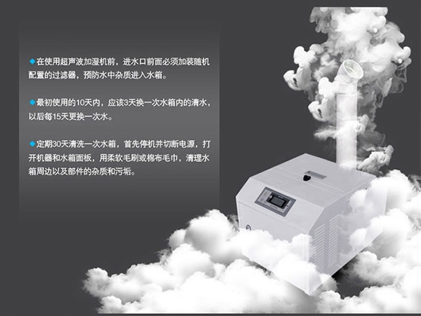 如何克服夏季電壓波動對除濕機的影響？