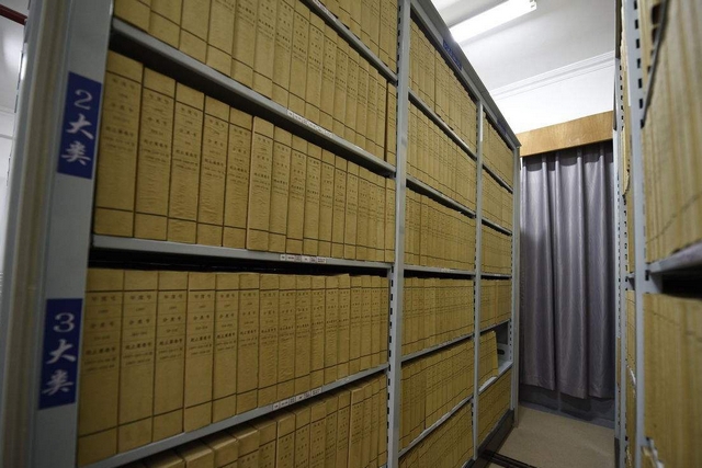 檔案室怎么做好防潮防霉？