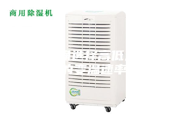 如何正確選擇高低溫試驗箱的變溫速率？