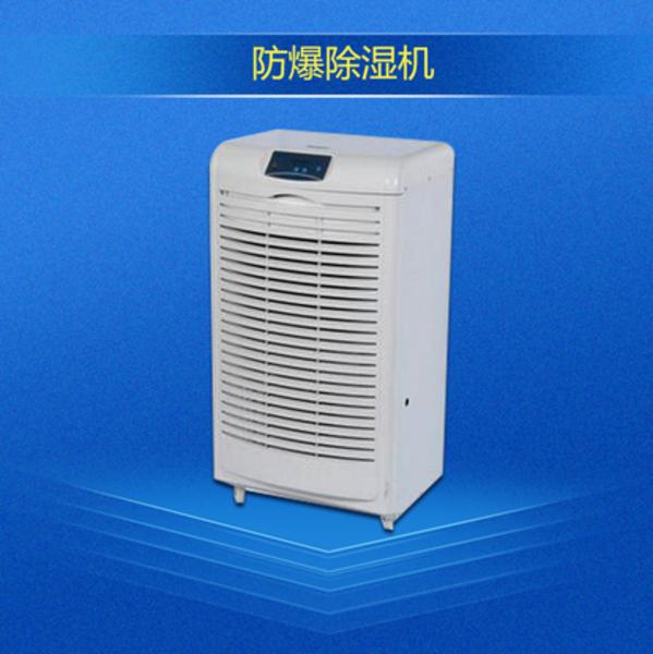 熔噴布存儲用除濕機，靜電不衰減確保過濾效率