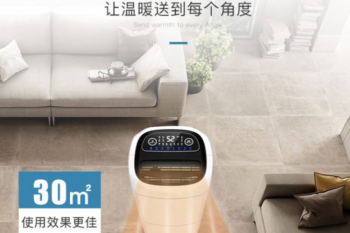 烘干除濕機(jī)哪家好？以高性價(jià)比取舍