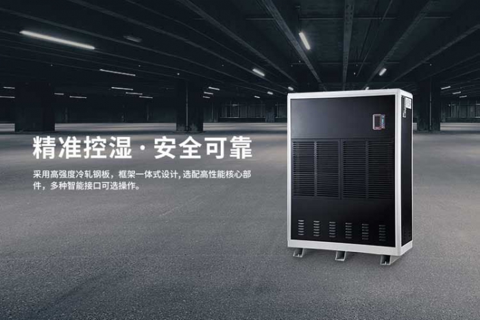 梅雨季被子潮濕，教你一招干爽、除菌比曬太陽強10倍