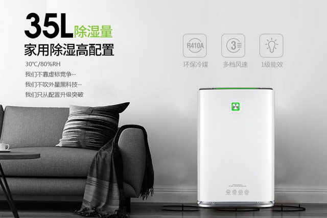 恒溫恒濕機在無塵車間的作用無可替代