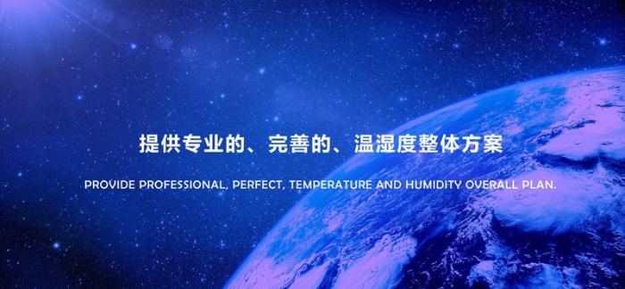 有木制家具嗎?那你就需要一臺除濕機